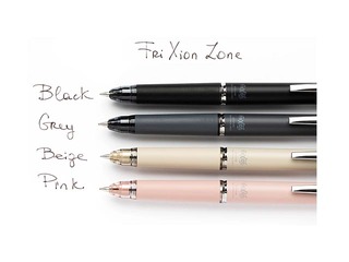 Pildspalva Pilot Frixion Clicker Zone, dzēšama, 0.7mm, pelēks korpuss,melna tinte