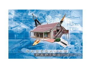 Rasēšanas papīrs, A3, 30 loksnes