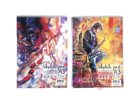 Skicēšanas albums, A3, 120g/m², 25 loksnes