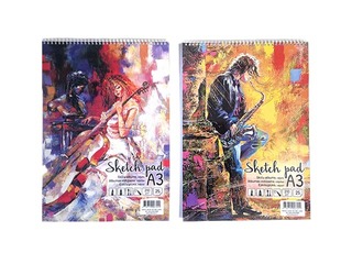 Skicēšanas albums, A3, 120g/m², 25 loksnes