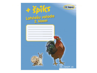 Burtnīca + Špiks Zvaigzne ABC, latviešu valoda 2.klasei, līniju, 12 lapas