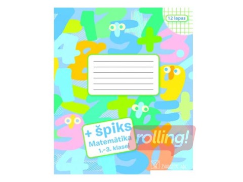 Burtnīca + Špiks Zvaigzne ABC, matemātika 1.-3. klasei, rūtiņu, 12 lapas