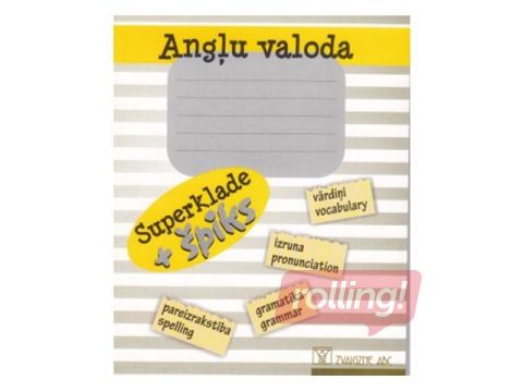 Burtnīca + špiks Zvaigzne ABC, angļu valoda, līniju, 48 lapas