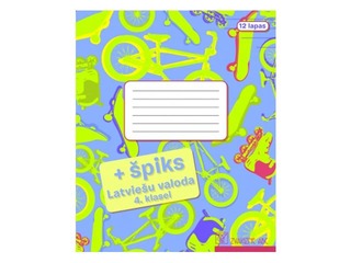 Burtnīca + Špiks Zvaigzne ABC, latviešu valoda 4. klasei, līniju, 12 lapas