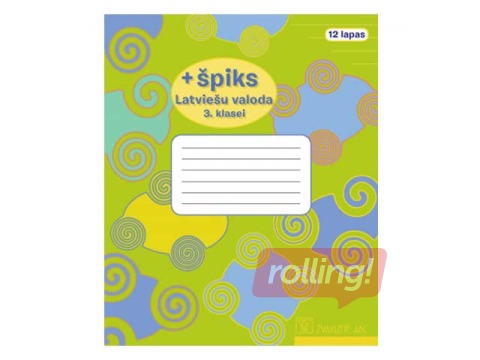 Burtnīca + Špiks Zvaigzne ABC, latviešu valoda 3. klasei, līniju, 12 lapas