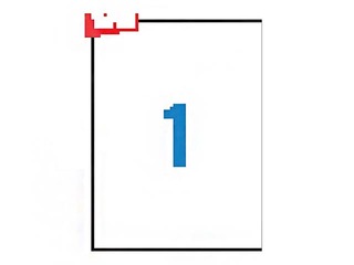 Uzlīmes APLI, A4, 210x297 mm, 100 loksnes, baltas