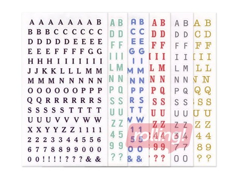 Uzlīmes Galeria Papieru, burti un cipari