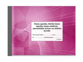 EKA kases žurnāls, A4,12 mēneši