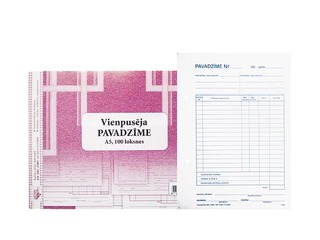 Pavadzīme, A5V, vienpusēja