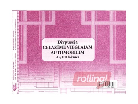 Ceļazīme vieglajam automobilim, A5D, divpusēja