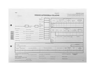 Ceļazīme kravas automobilim, A4D, divpusēja, 100 loksnes