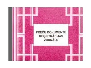Preču dokumentu reģistrācijas žurnāls, A4, 48 lapas