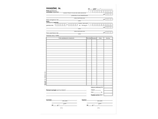 Pavadzīme, A4, paškopējoša, 4 eksemplāri, 25 komplekti