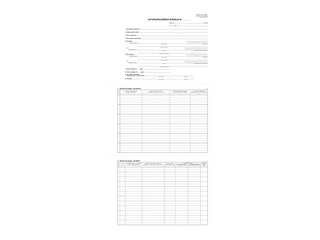 Autoruzraudzības žurnāls, A4, paškopējošas, 12 komplekti