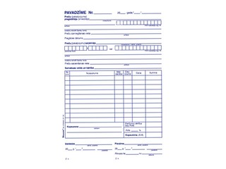 Pavadzīme, A5, paškopējoša, 33 komplekti