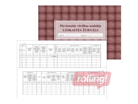 PVN uzskaites žurnāls, A4