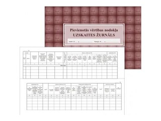 PVN uzskaites žurnāls, A4