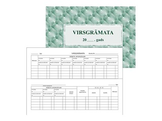 Virsgrāmata A5, 50 lapas