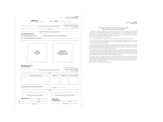 Akts par anulētiem kases čekiem, A4, 100 gab.