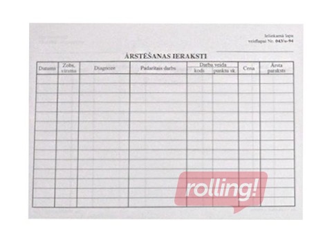 Zobārstniecības pacienta ambulatorā karte, 1/2no A3DK + 4lpp 1/2 no A3Dav
