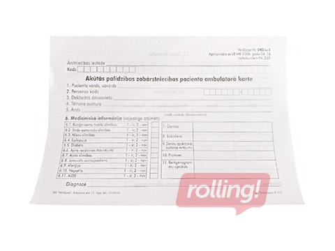 Akūtās palīdzības zobārstniecības pacienta ambulatorā karte, A5D, 100 loksnes