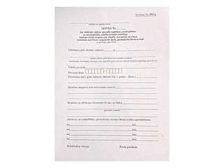 Izziņa, A5V (bez kontroltalona), 100 loksnes