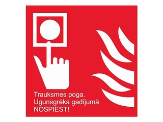 Uzlīme - zīme 