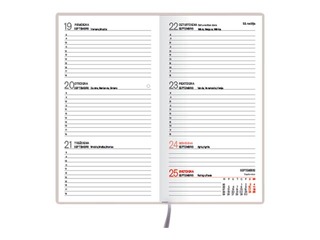 Kabatas kalendārs Pocket, balacron Flex, bēšs