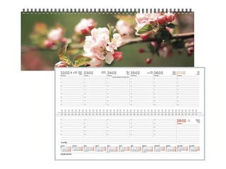 Galda kalendārs Credo Spring