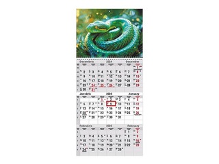 Sienas kalendārs Office, Nr.17