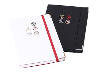 Piezīmju grāmata A5 Balts business ar gumiju, balta vai melna