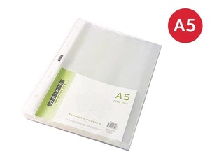 Dokumentu kabatiņas, A5, glancētas, 40 mic., 100 gab.