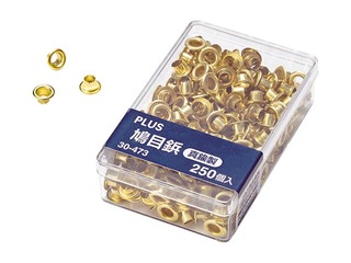 Kniedītes Plus, 250 gab., zeltītas