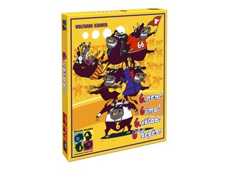 Galda spēle 6. ņem!