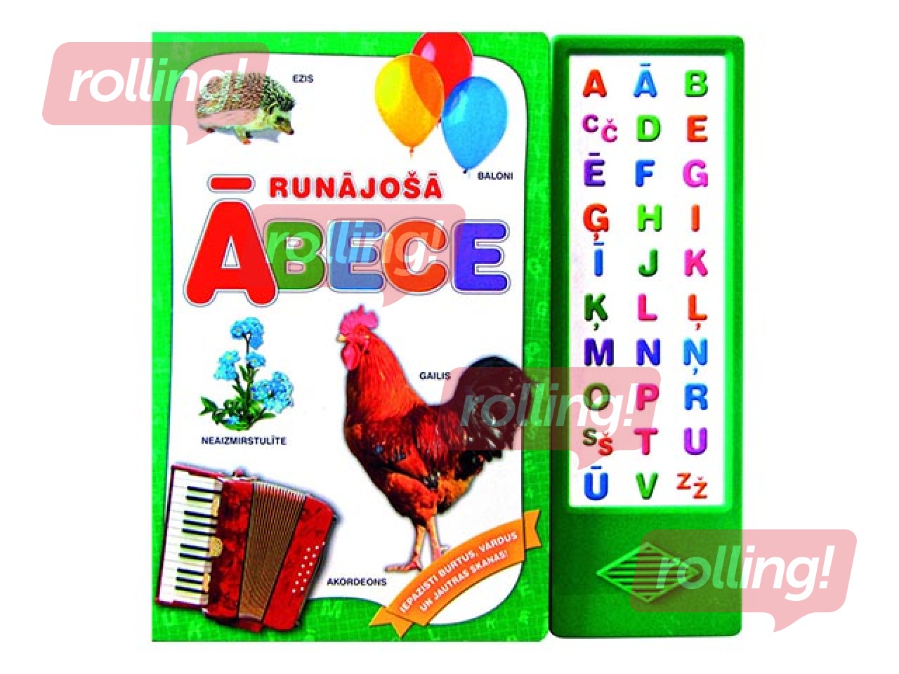 Runājošā ābece Zvaigzne ABC, 16lpp