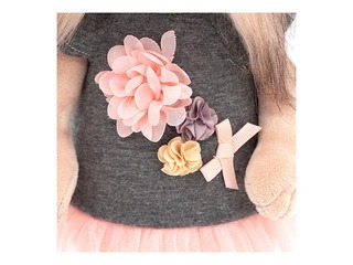 Suns Lucky Yoyo, Tea Rose, 25 cm