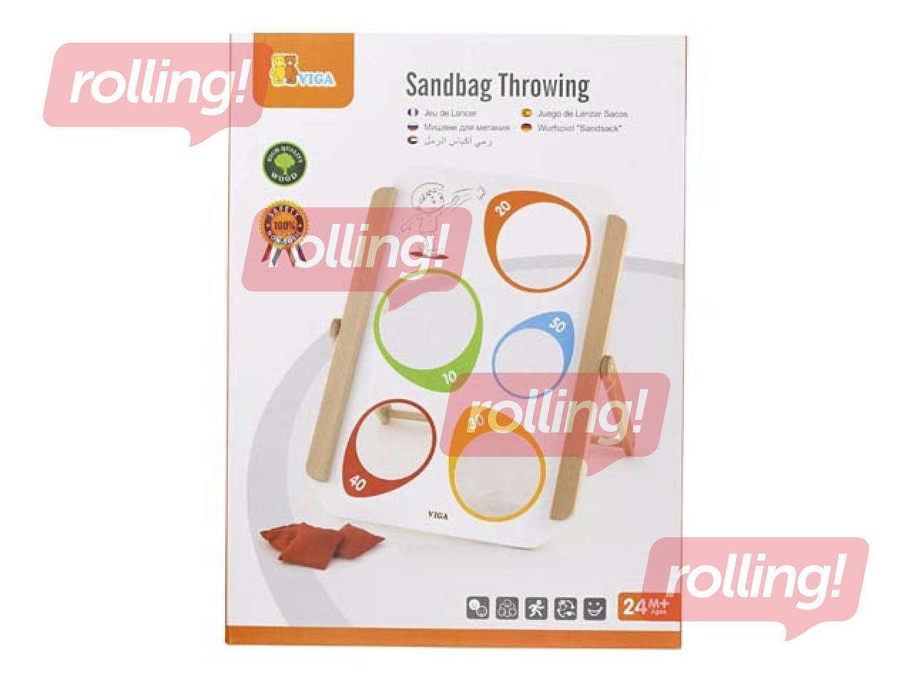 Pupiņu maisu mešanas spēle Viga