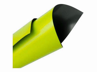 Magnētiska lapa, A4, dzeltena