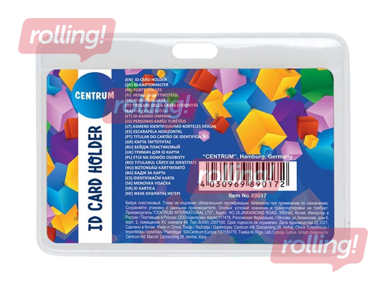 Identifikācijas kartes turētājs Centrum, 60 x 103 mm