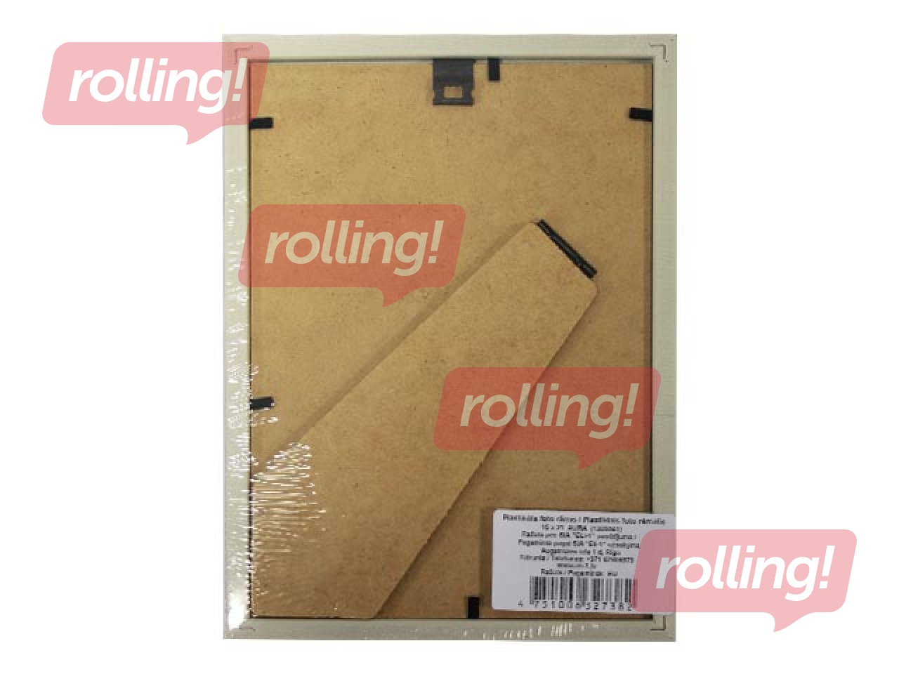 Foto rāmis Aura, A5, plastikāta, gaiši violets