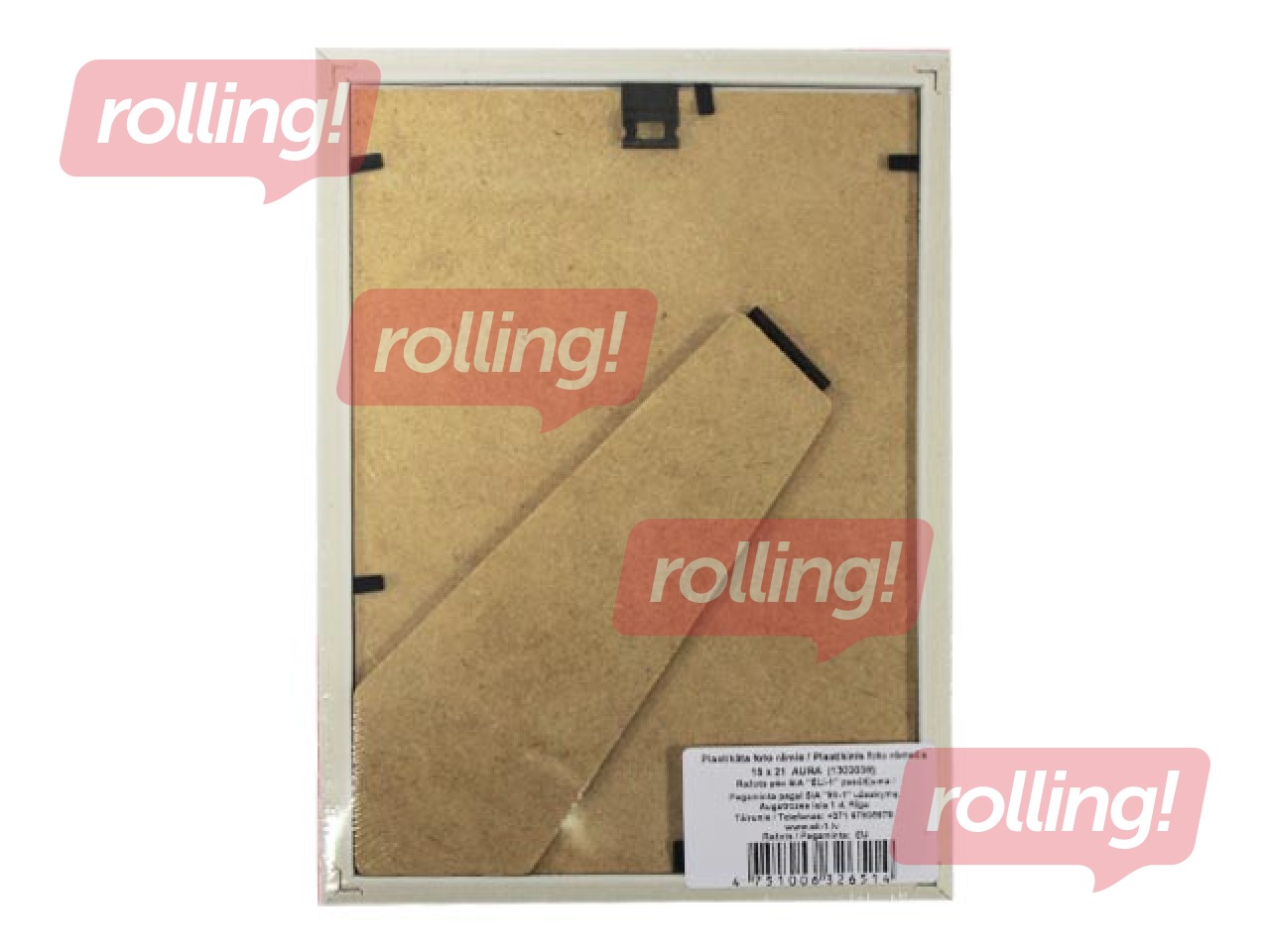 Foto rāmis Aura, A5, plastikāta, oranžs