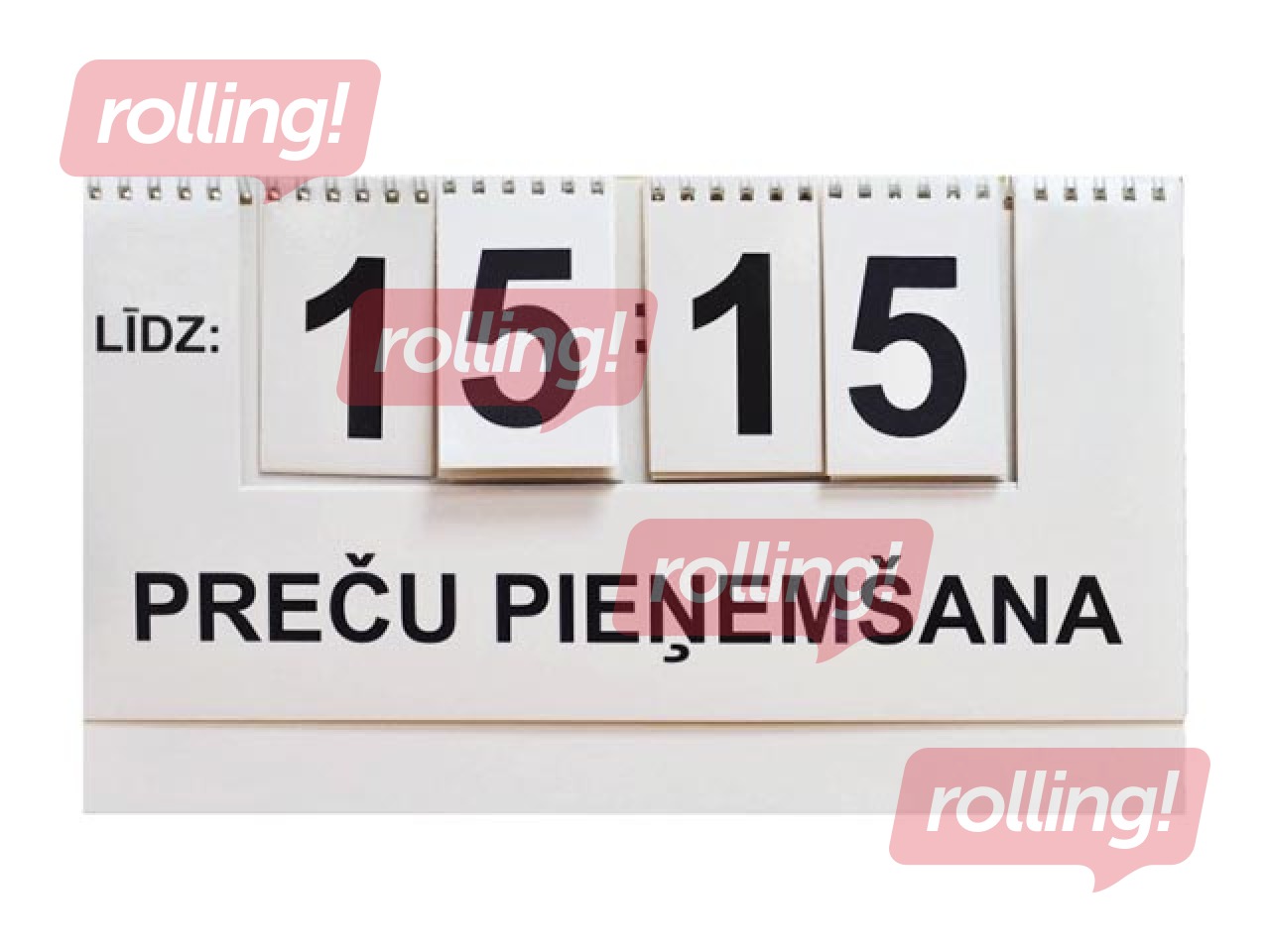 Pārtraukuma rādītājs 