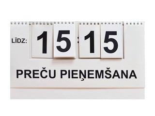 Pārtraukuma rādītājs 