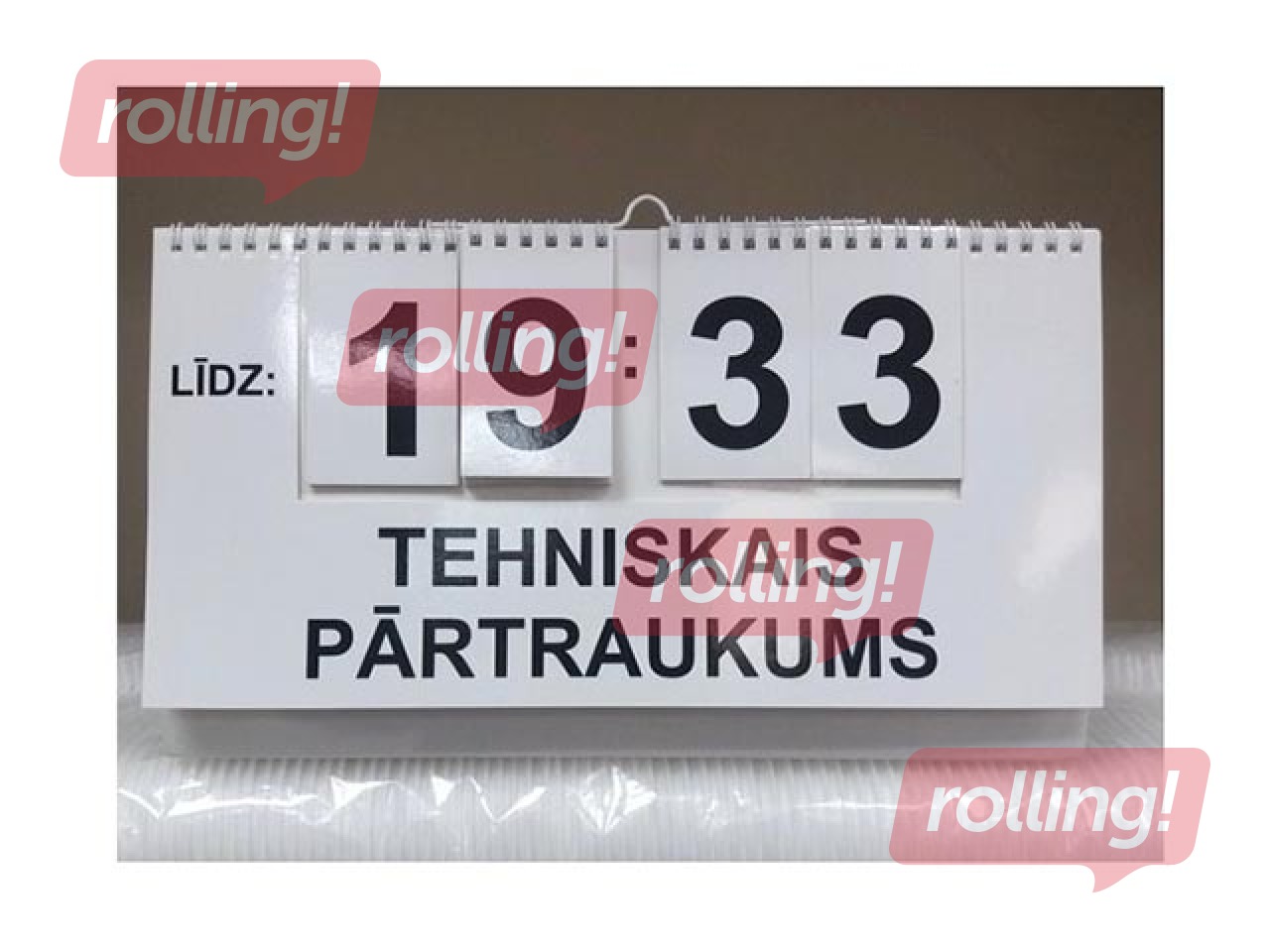 Pārtraukuma rādītājs 