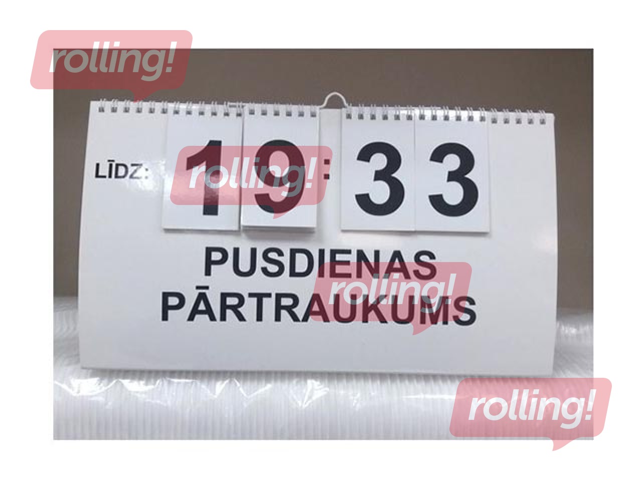 Pārtraukuma rādītājs 