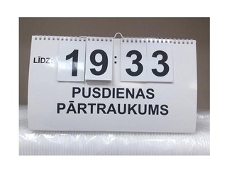 Pārtraukuma rādītājs 