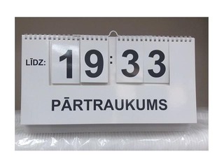 Pārtraukuma rādītājs 