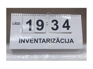 Pārtraukuma rādītājs 