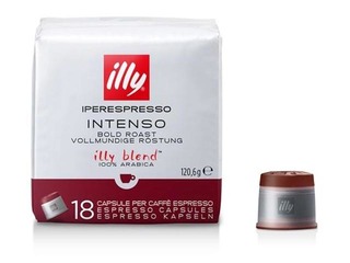Kafijas kapsulas Illy Intenso, IperEspresso, 18gab