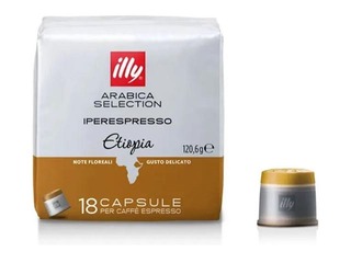 Kafijas kapsulas Illy IperEspresso, Etiopija, 18gab